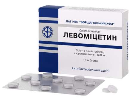 Інструкція по застосуванню таблеток Левоміцетин від проносу